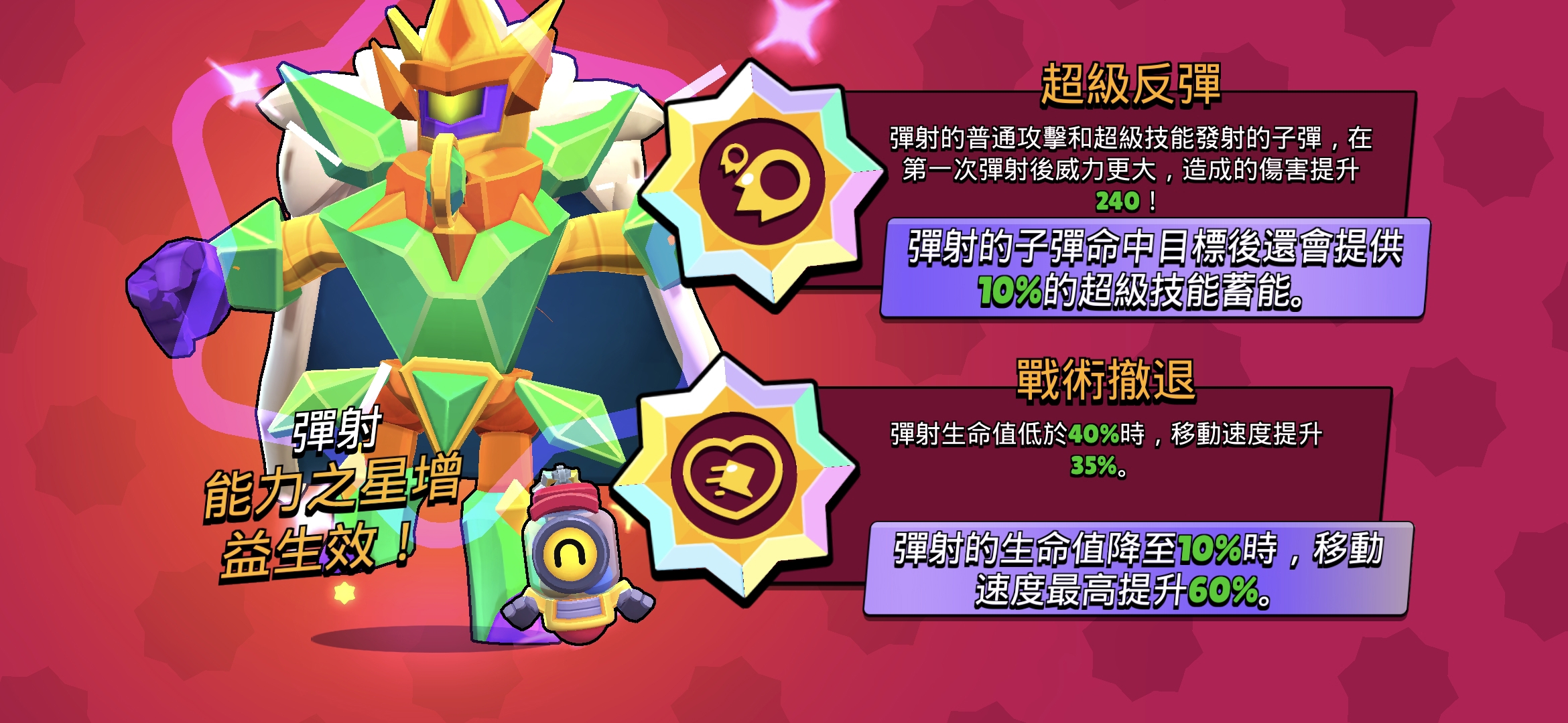 https://upload.hkgolden.media/comment/h3yxxsrp.zttrgbkuyma.wq4w02dijvk.zm1.jpg
