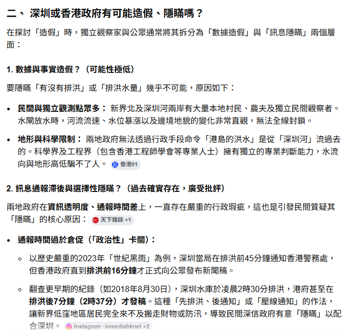 https://upload.hkgolden.media/comment/h41zzvh2.1irycycbb1h.xlzndhuxiyl.qoy.png