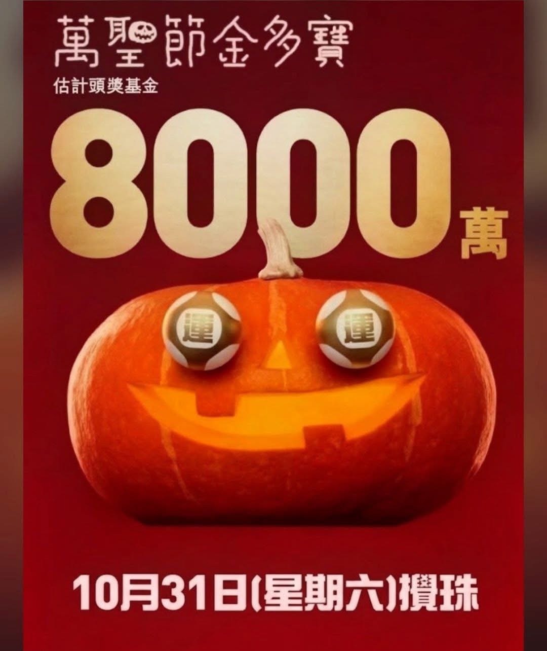 https://upload.hkgolden.media/comment/h44mhwj3.st3v5tyqdu5.iierzbab3bg.0kk.jpg