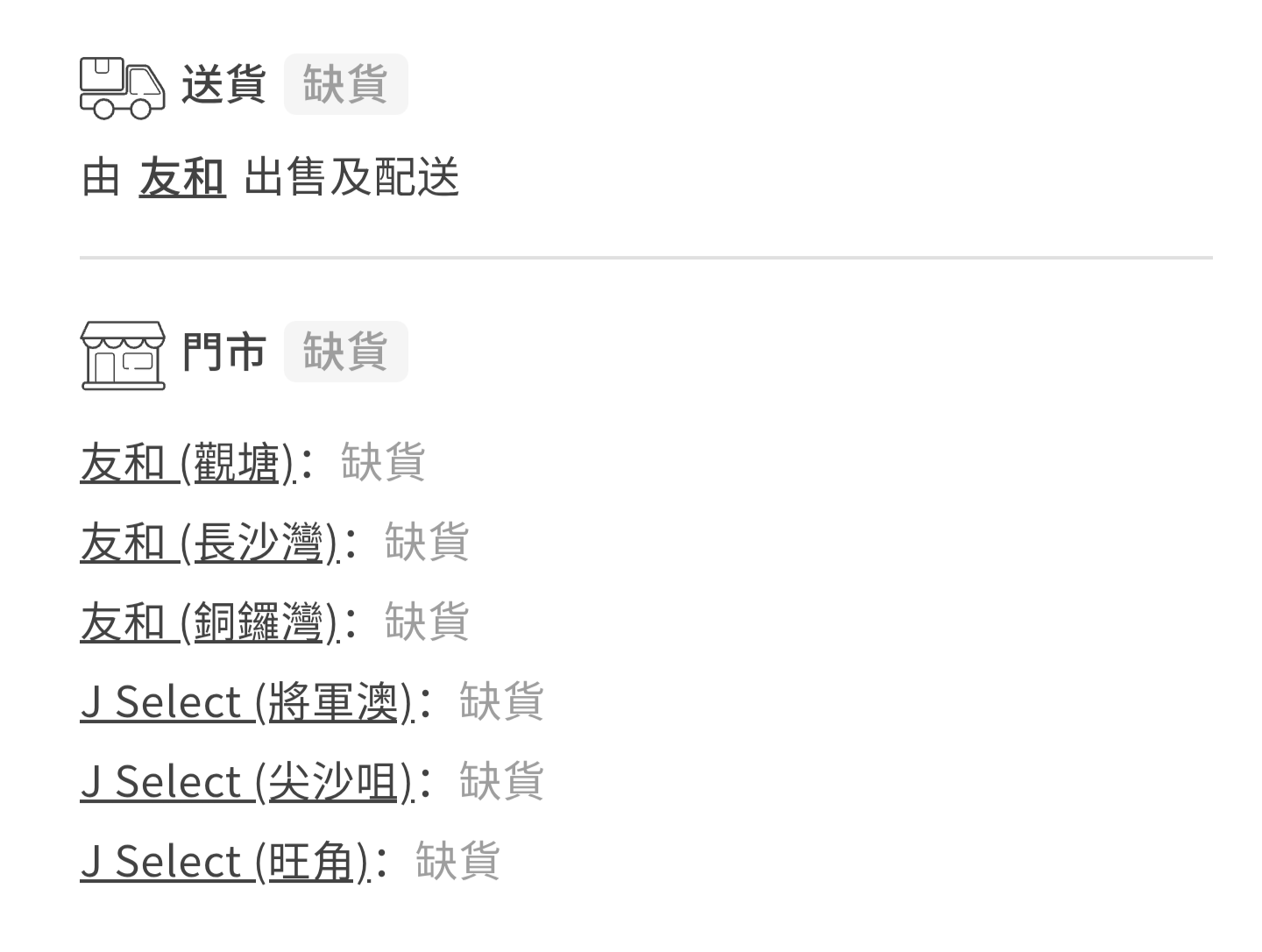 https://upload.hkgolden.media/comment/h454ylry.1pboxfn4o2f.5lvglkuevv1.inf.png