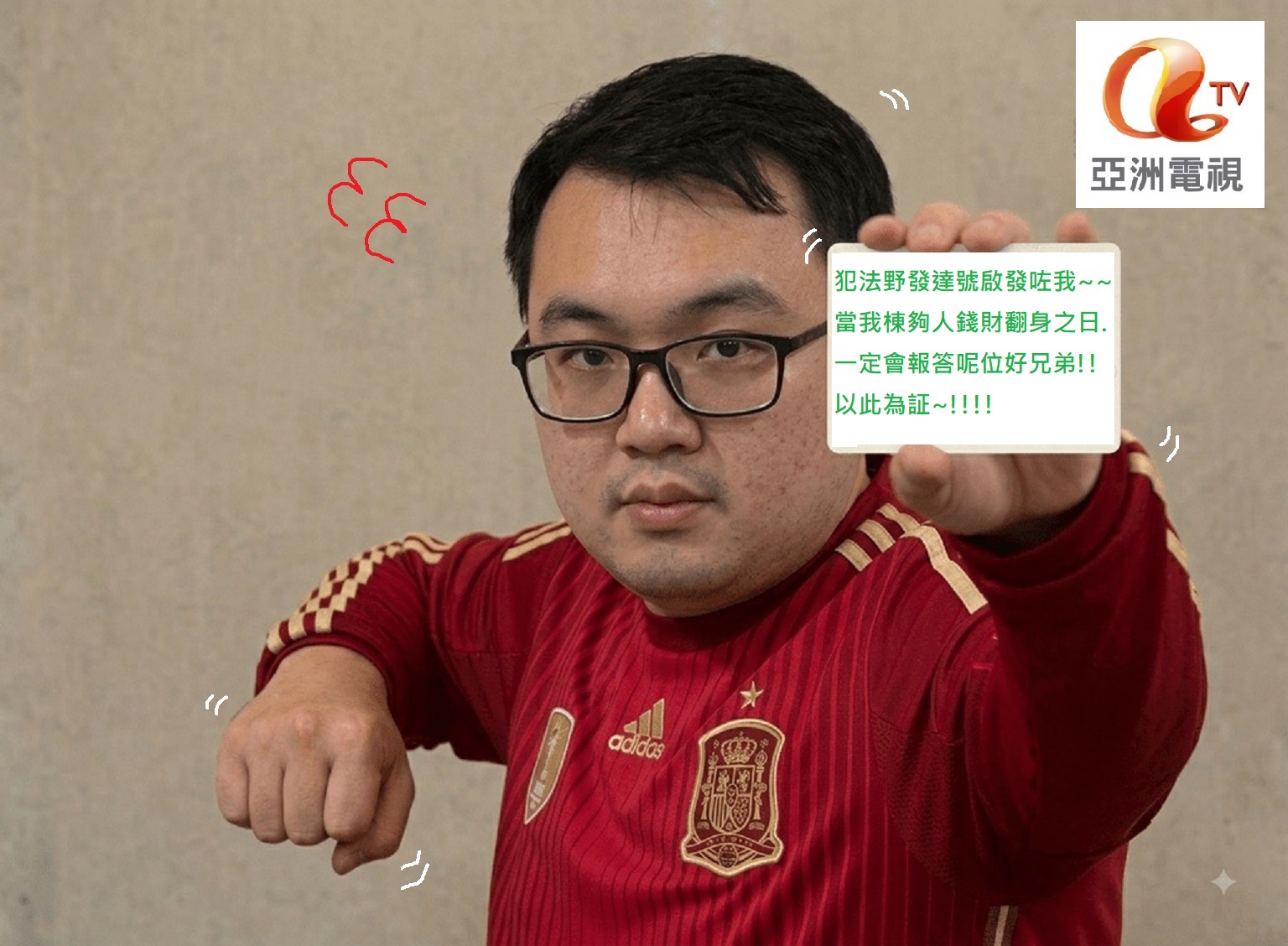 https://upload.hkgolden.media/comment/h4dpud5d.043crrxdlo1.zkiv2cqwr4a.x4g.jpg