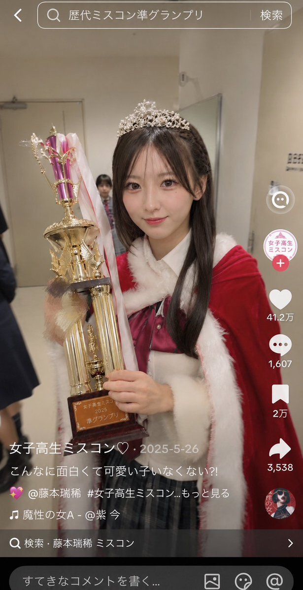 https://upload.hkgolden.media/comment/h503icg2.dxu2azy20tl.433fnef4lkw.kxa.jpg