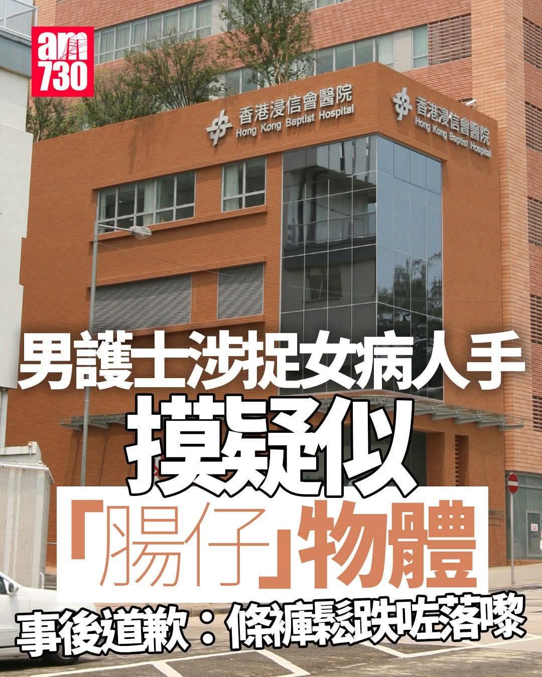 https://upload.hkgolden.media/comment/h5o3qqx5.ypqdpqm3loi.vacszpkrksb.yjp.jpg