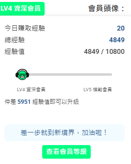 https://upload.hkgolden.media/comment/h5wtbmxb.qyv0gds4i45.t3wqwai2yjr.2ih.png