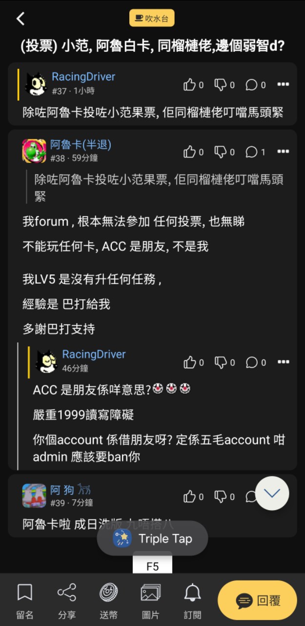 https://upload.hkgolden.media/comment/ha3l01xw.fafpay21uzj.eglcgkohwvp.qxp.jpg
