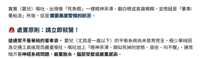 https://upload.hkgolden.media/comment/haba3ldo.02vcv4bj55x.udmkxz3jtm3.lt4.png