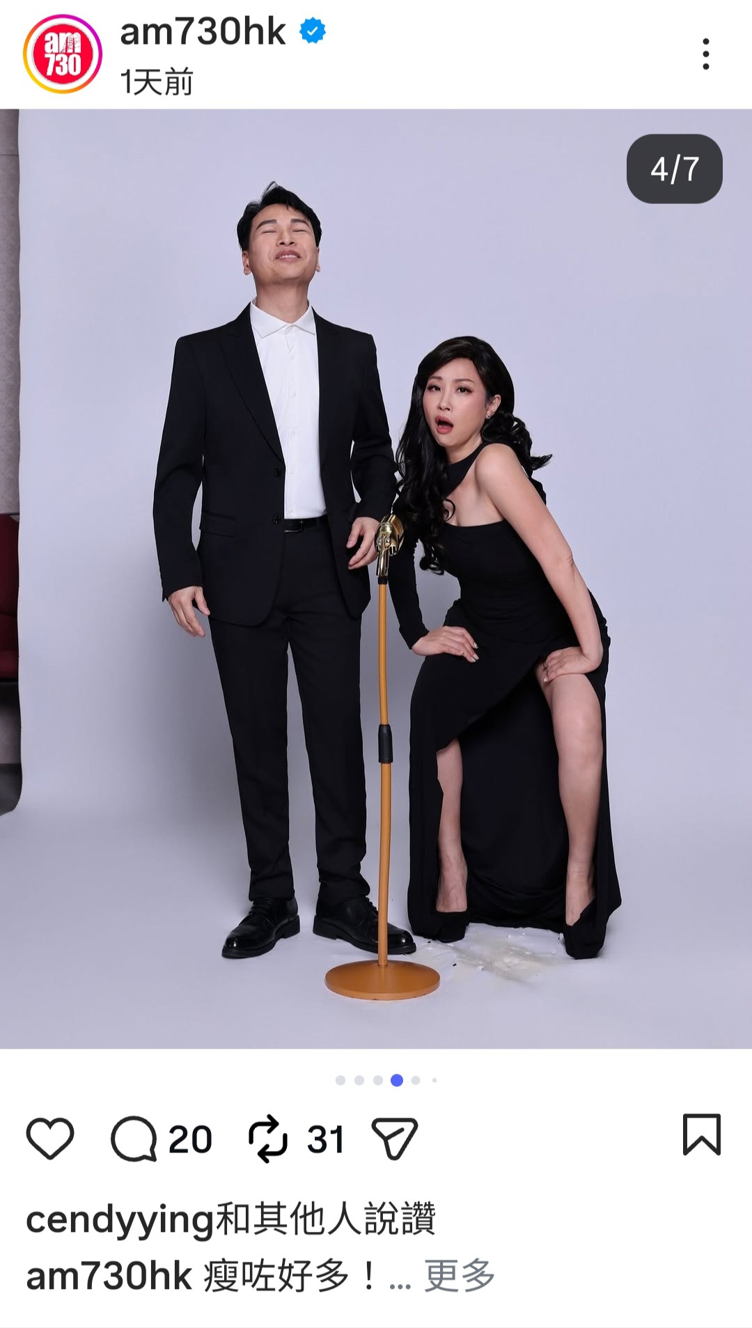 https://upload.hkgolden.media/comment/hb4khbas.kwciwlkoaxq.a3gf4yubqb3.ilz.jpg