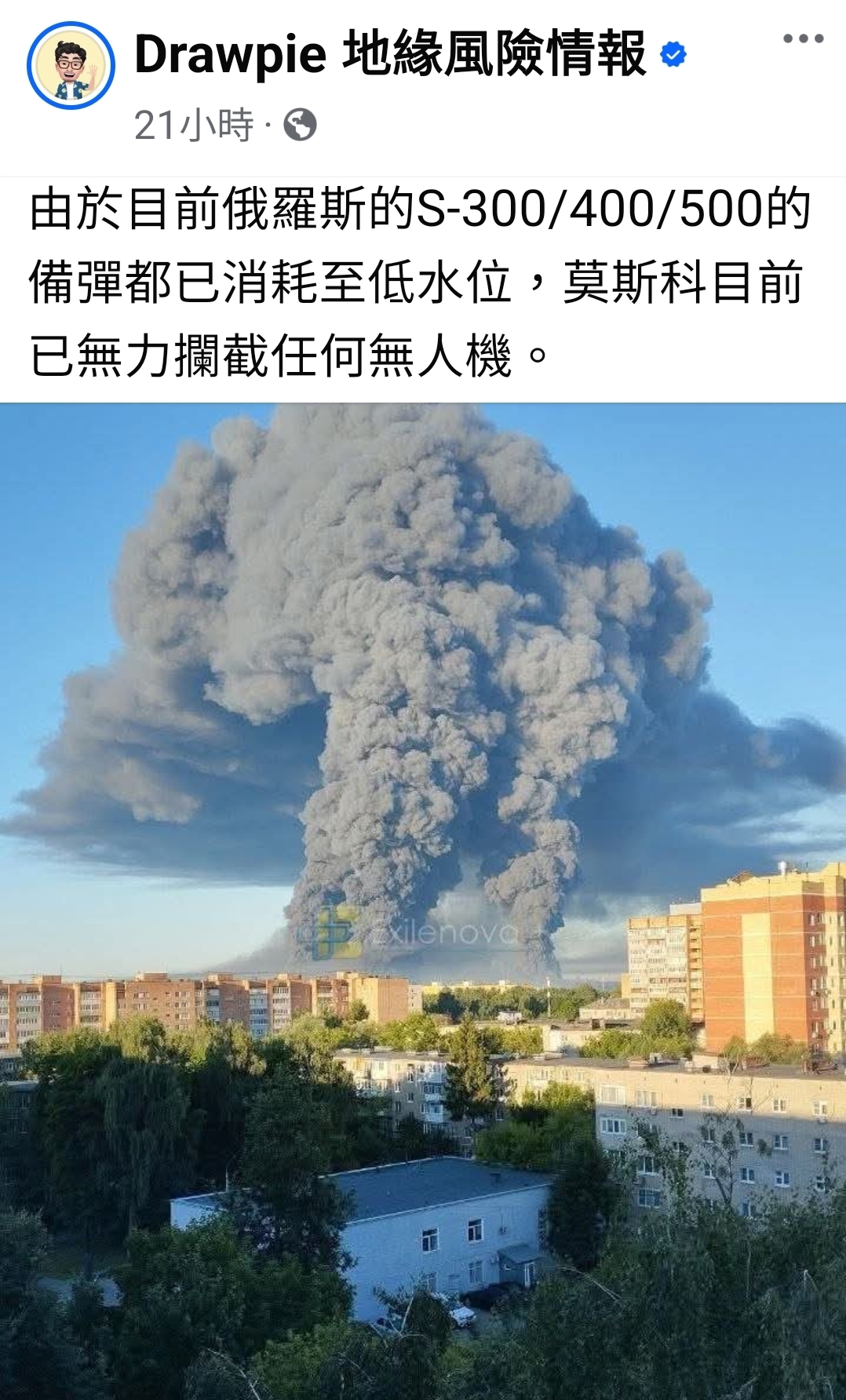 https://upload.hkgolden.media/comment/hbag2yvh.igppzsqrmjh.h0f0xqdqahw.3gs.jpg