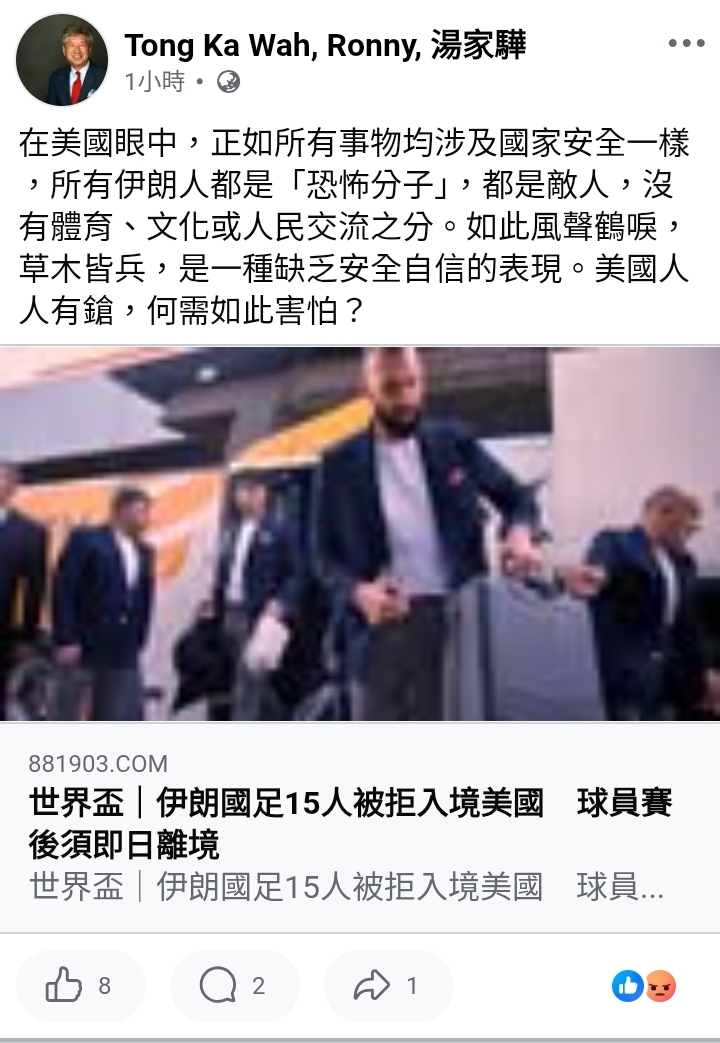 https://upload.hkgolden.media/comment/hbmulqlh.sufilevrt0u.ufgb2yc1rr4.ufe.jpg