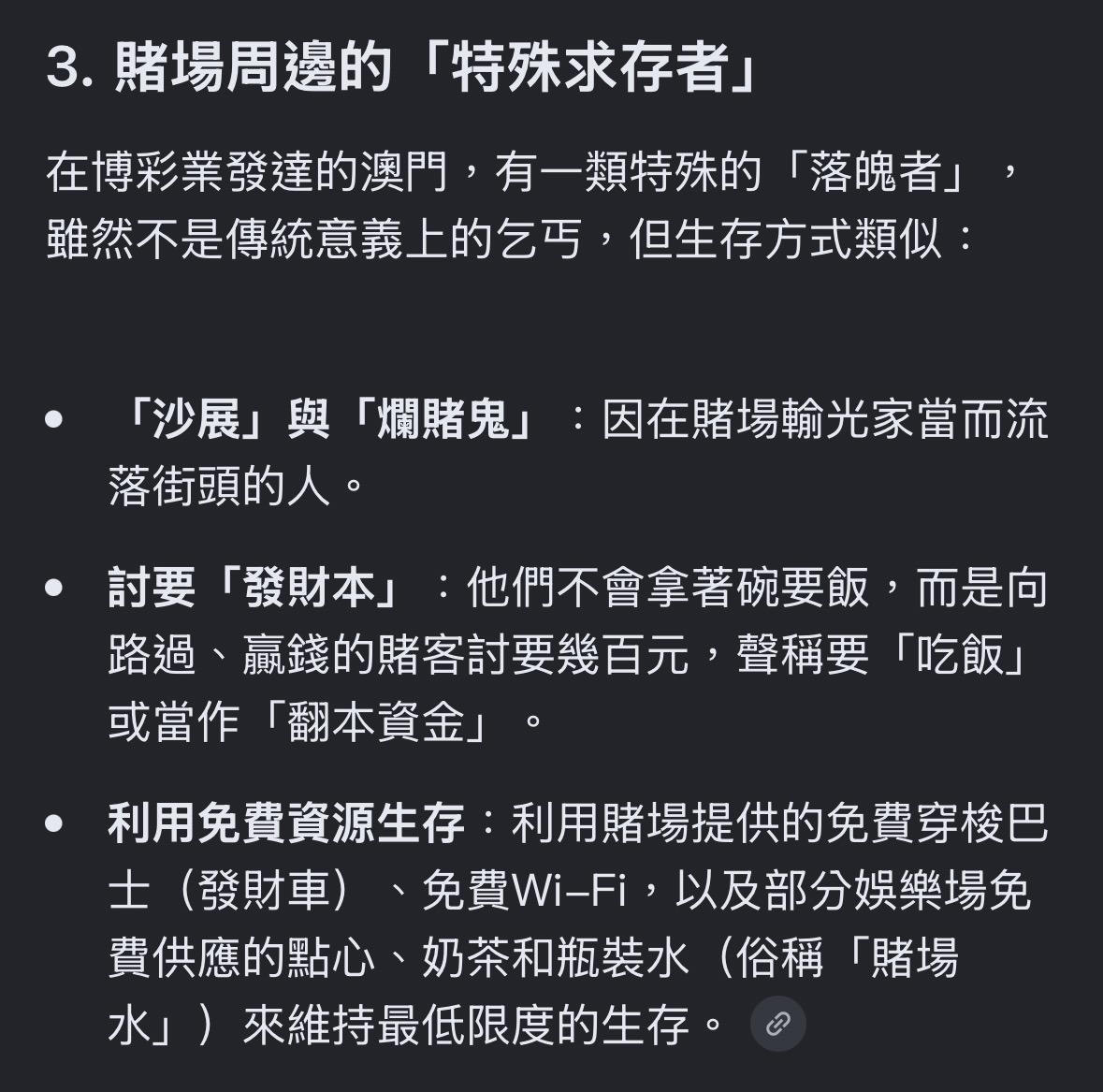 https://upload.hkgolden.media/comment/hc0ats40.b20wdbl0q0w.quzsdwpeoz1.slr.jpg