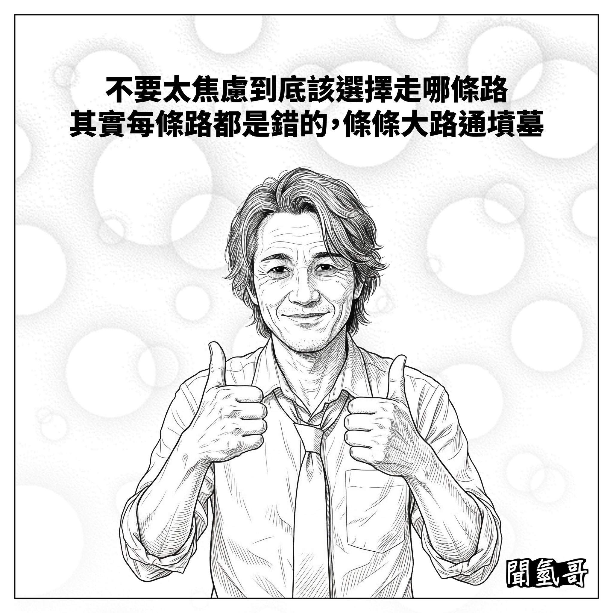 https://upload.hkgolden.media/comment/hc3szk41.3105um5msev.pnaawtw0ehl.3dt.jpg
