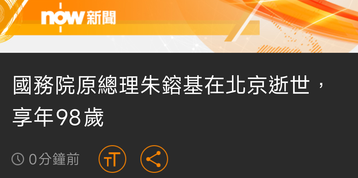 https://upload.hkgolden.media/comment/hclnpr0r.z1morebxrje.uewkng3uzm1.n0g.png