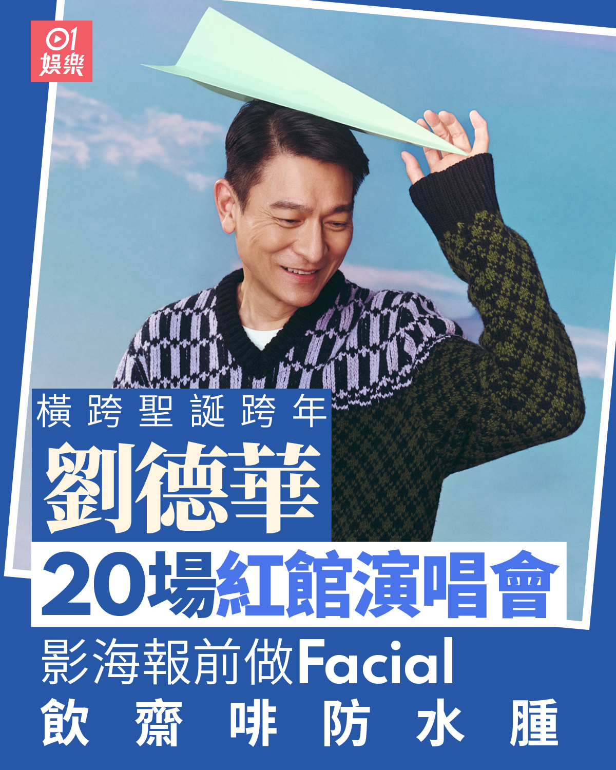 https://upload.hkgolden.media/comment/hcsxcm2z.3jos0ehdeee.wnju2ek4dvy.rwa.jpg