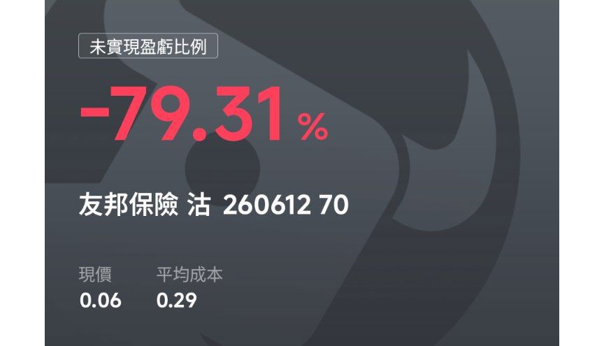https://upload.hkgolden.media/comment/hd5sijda.ccopjsou0zs.c1lbkgeo14g.m1z.jpg