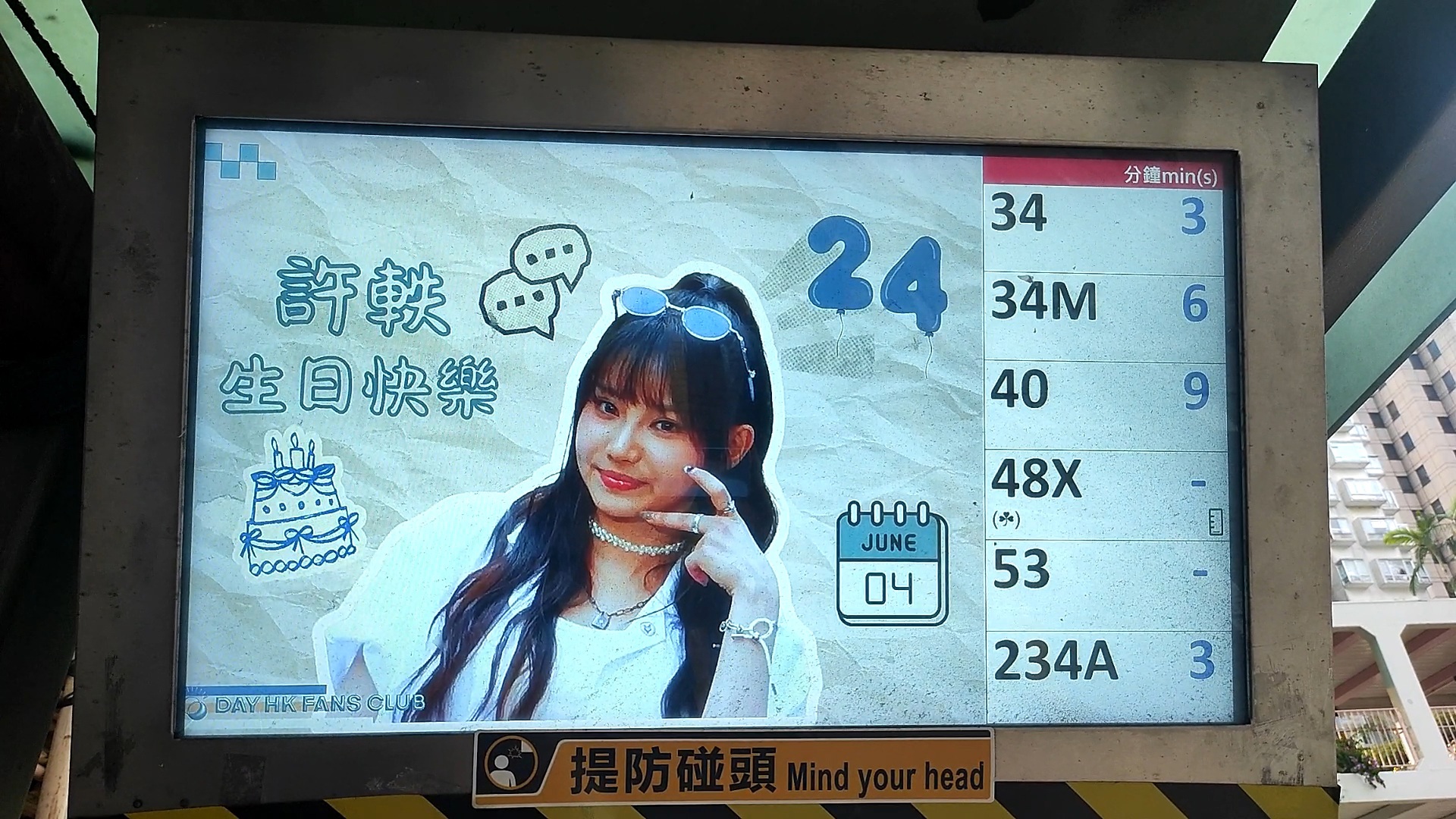 https://upload.hkgolden.media/comment/hdi0z35l.12kprqil2rz.neor3tph0be.ugg.jpg