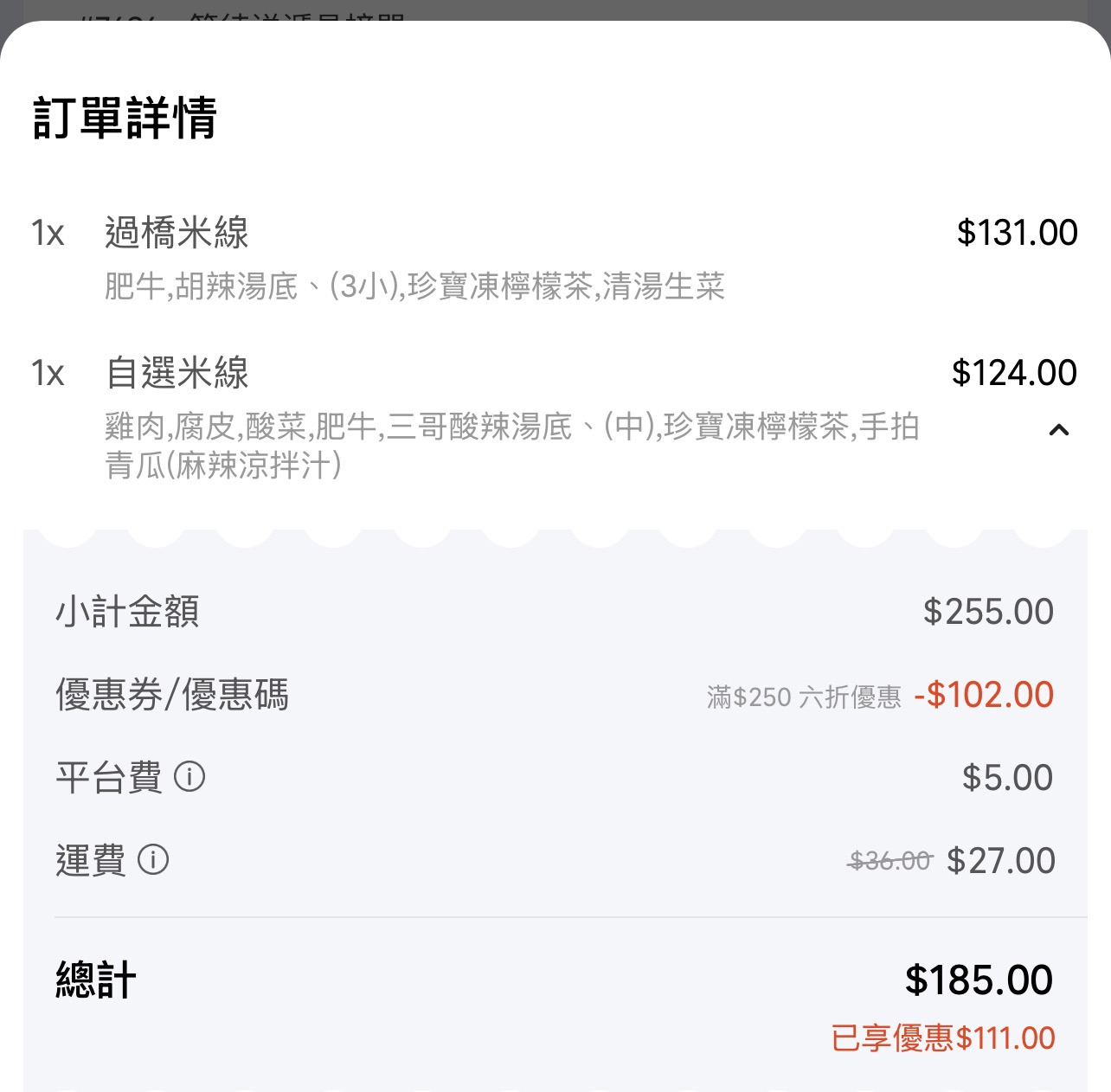https://upload.hkgolden.media/comment/hdmtt1z4.ndgeyfze3jf.r2sstaecnmn.tp4.jpg
