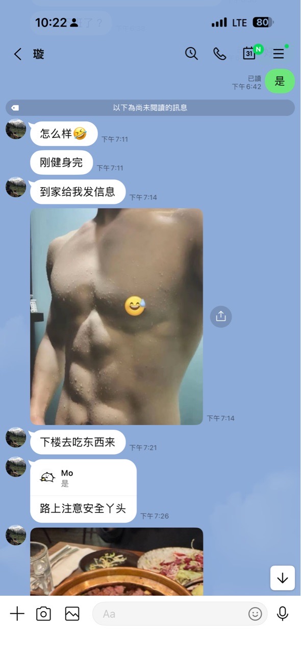https://upload.hkgolden.media/comment/he3gtqnf.i21dfsj2hmk.o4kdilwdb0t.zko.jpg