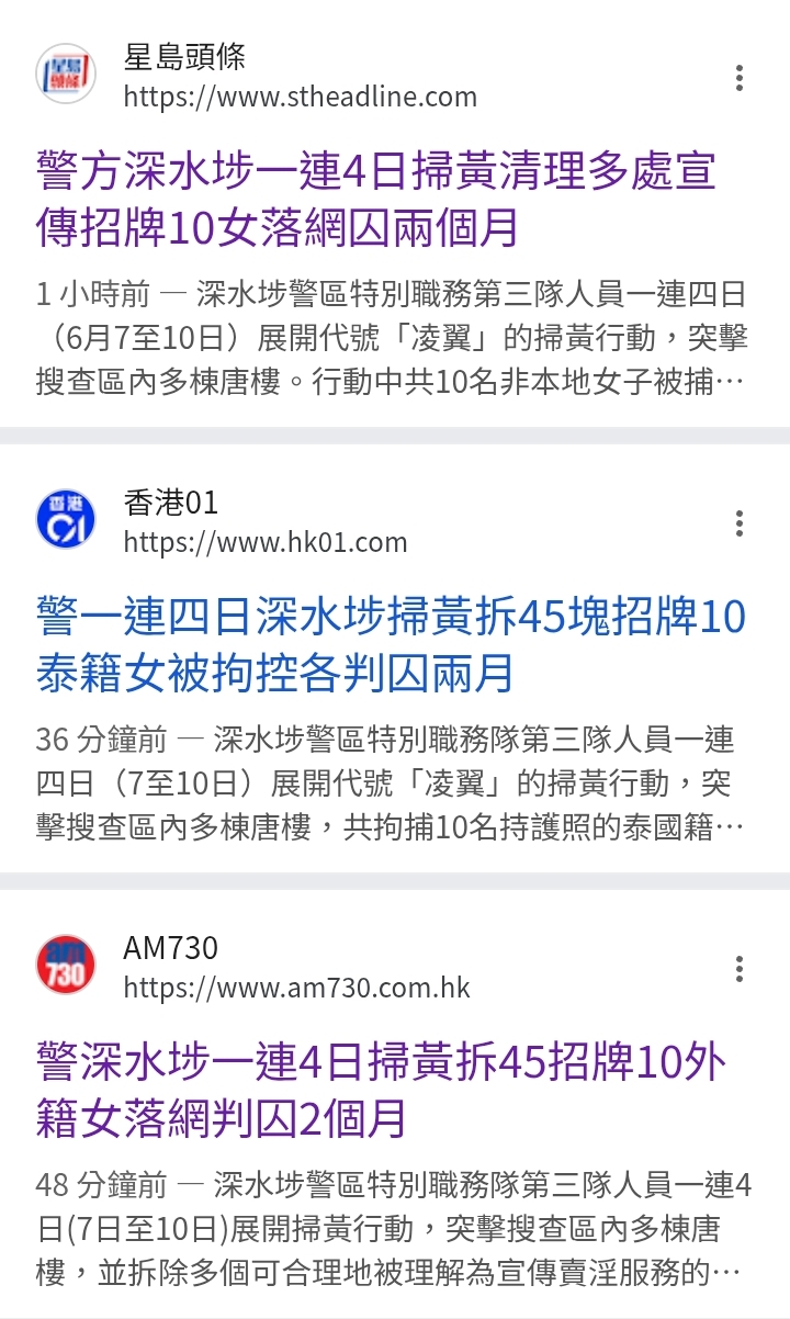 https://upload.hkgolden.media/comment/he4ifdjt.h4gsasj0ieo.l02tear4w2r.wse.jpg