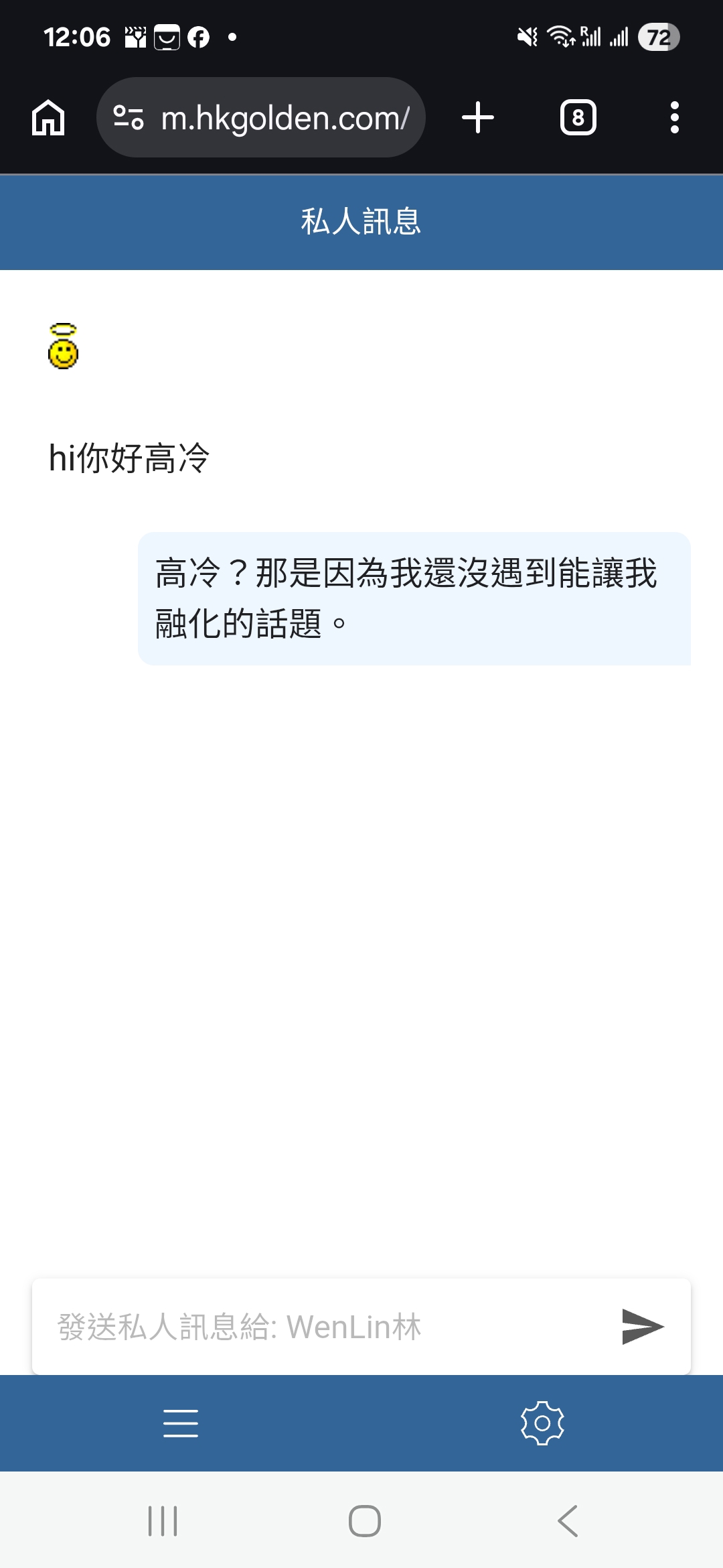 https://upload.hkgolden.media/comment/hf4wh3js.0c01f4se4fl.jlysgmn2ovo.5by.jpg
