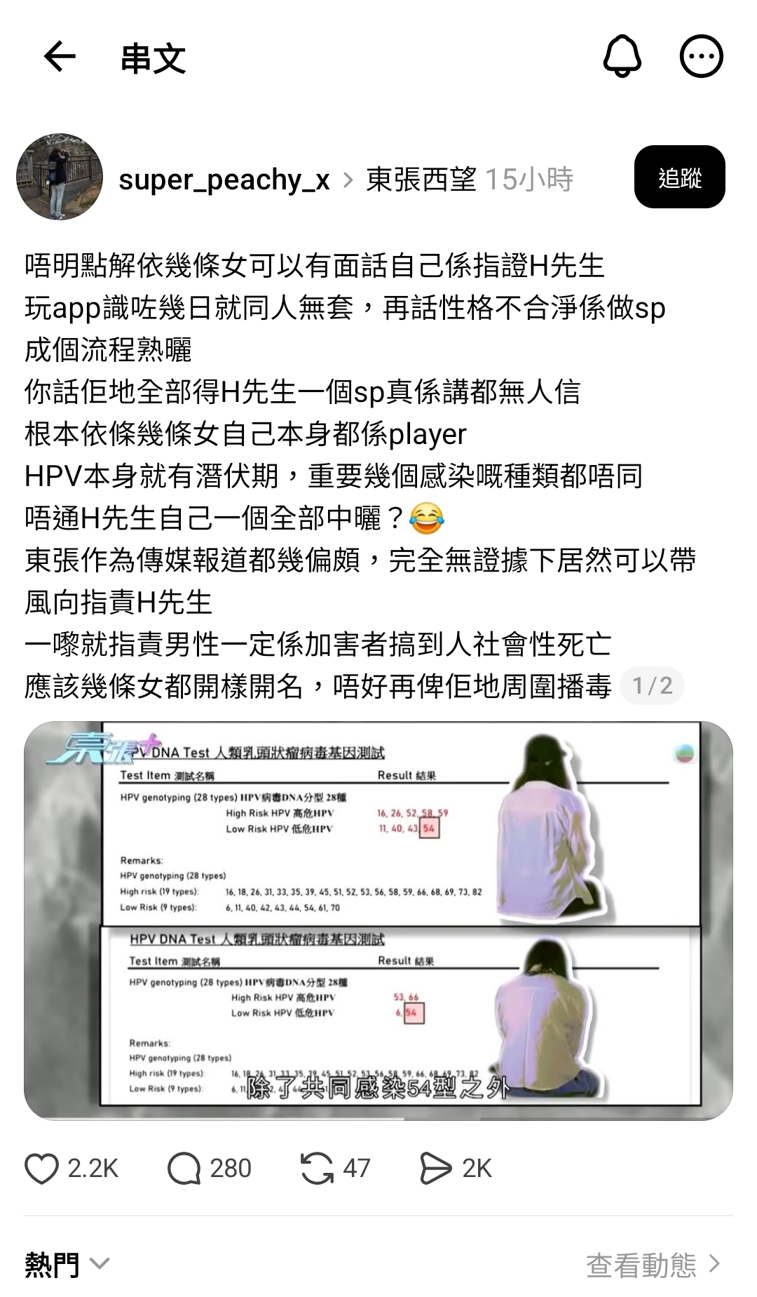 https://upload.hkgolden.media/comment/hf5l0s3y.rmvayto5qvt.oahq1bynnmz.142.jpg