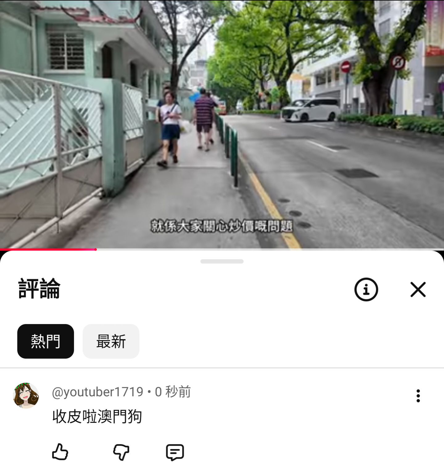 https://upload.hkgolden.media/comment/hfordqca.k0ttzrczwfd.s0bvkj0oxx0.l5k.png