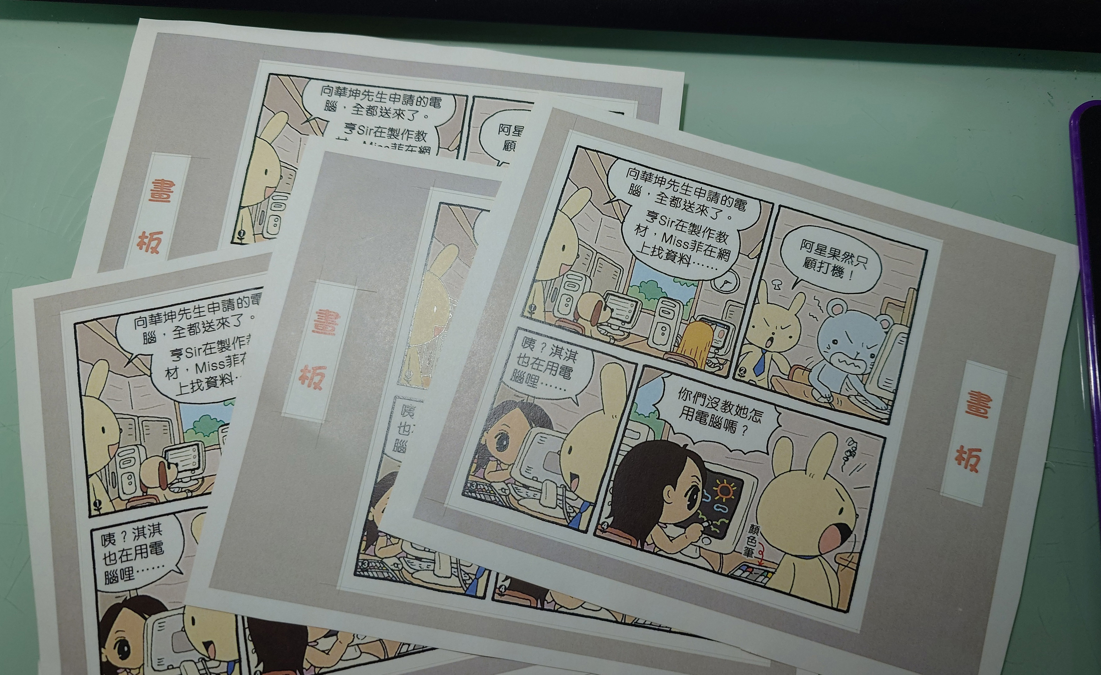 https://upload.hkgolden.media/comment/hghee3be.4qhoynrcnr3.lr2d3xtfw15.x1x.jpg