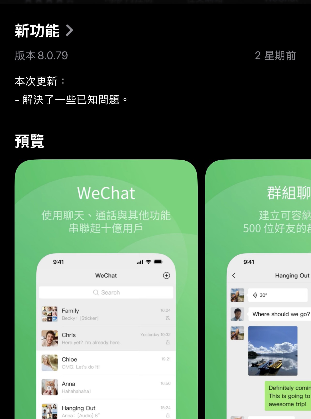 https://upload.hkgolden.media/comment/hgld4kuu.3oqllbg1lvl.brhm1qqbg0a.z1a.jpg