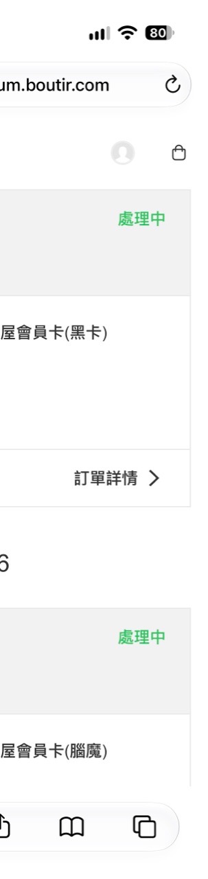 https://upload.hkgolden.media/comment/hgmoxeqv.2yddowiuud2.oearoszjuvt.fqv.jpg