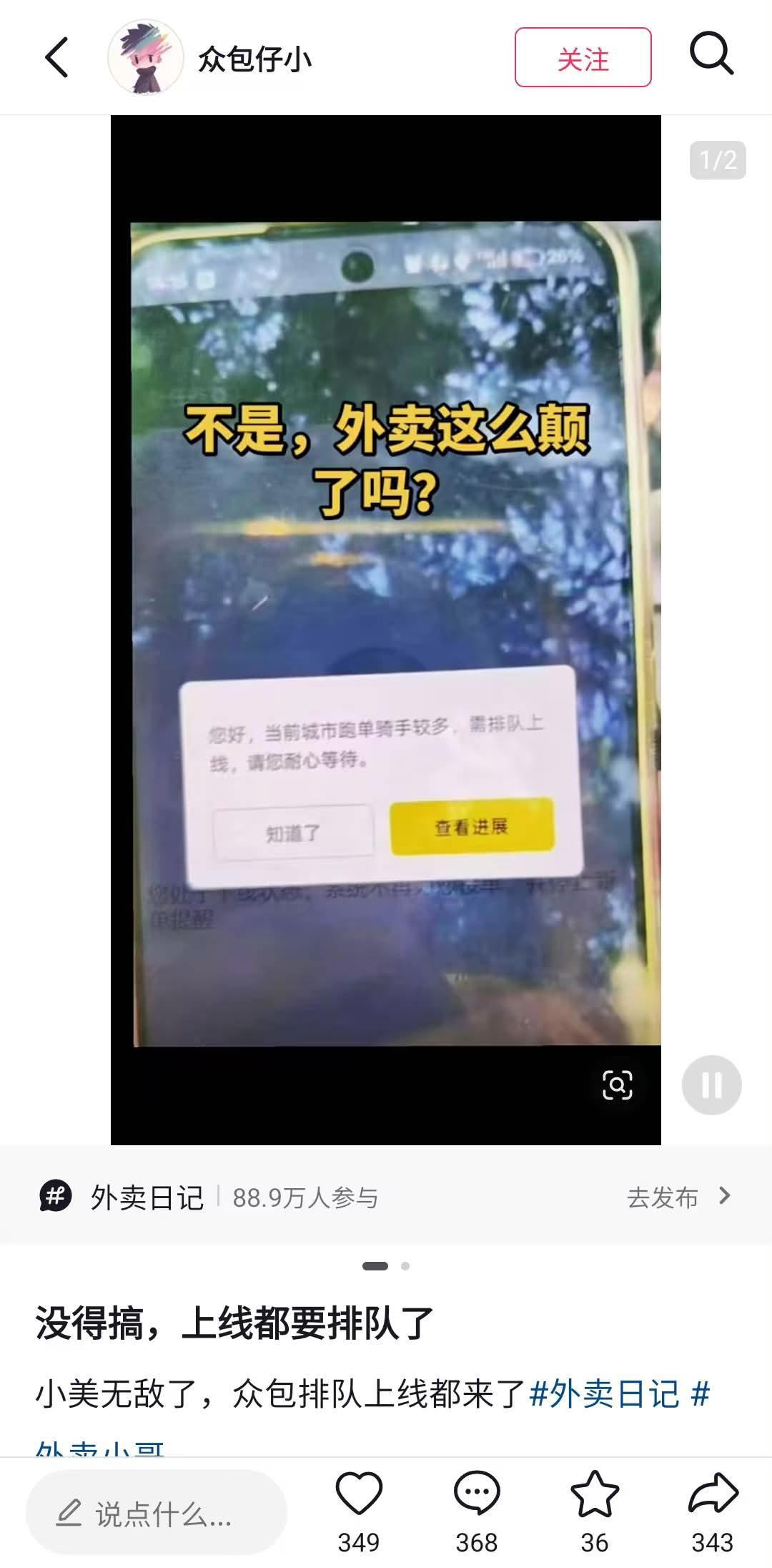 https://upload.hkgolden.media/comment/hhdwguyo.yeaflhzisnp.bq1e1se4f44.xtm.jpg