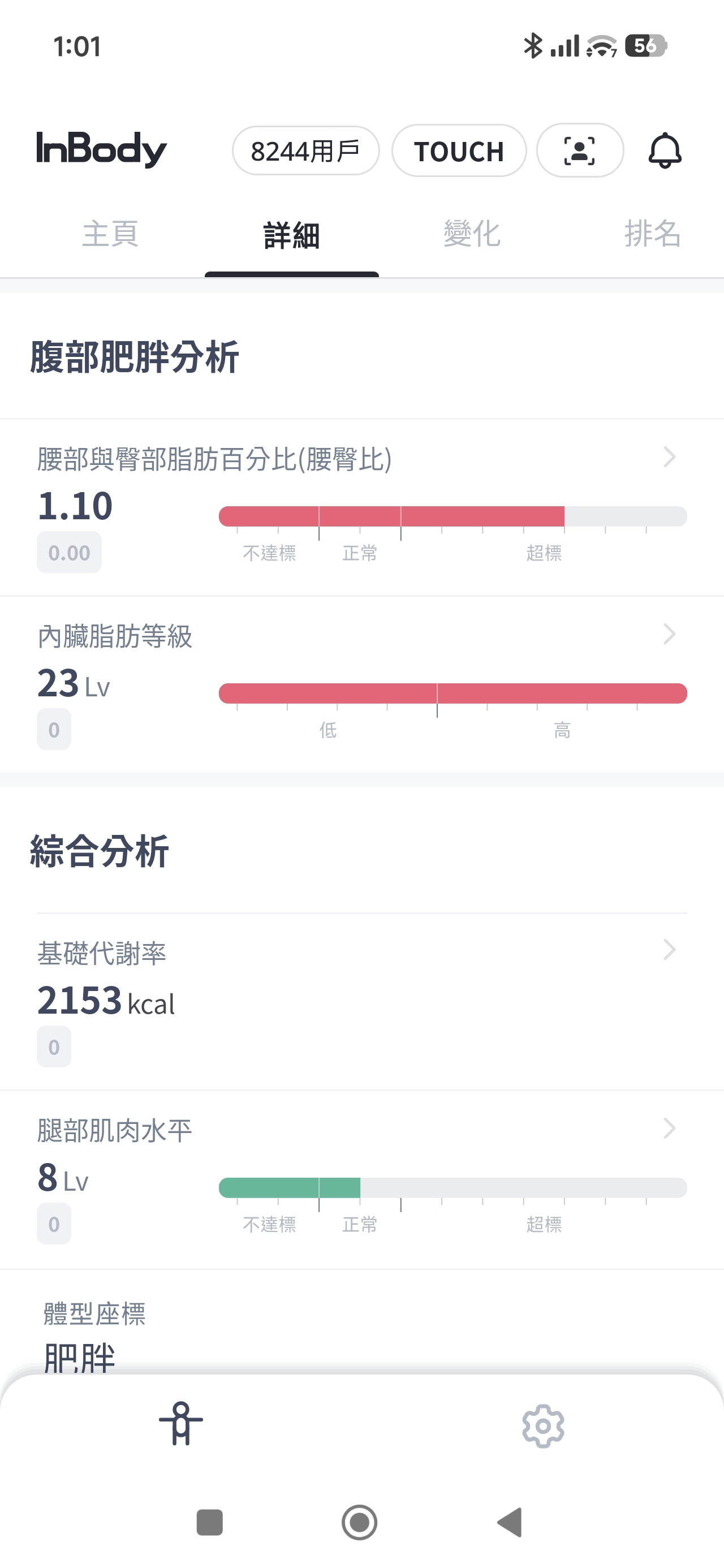 https://upload.hkgolden.media/comment/hikcpo2b.ipnfqtgc4xs.0wiswpbkjvg.gjb.jpg