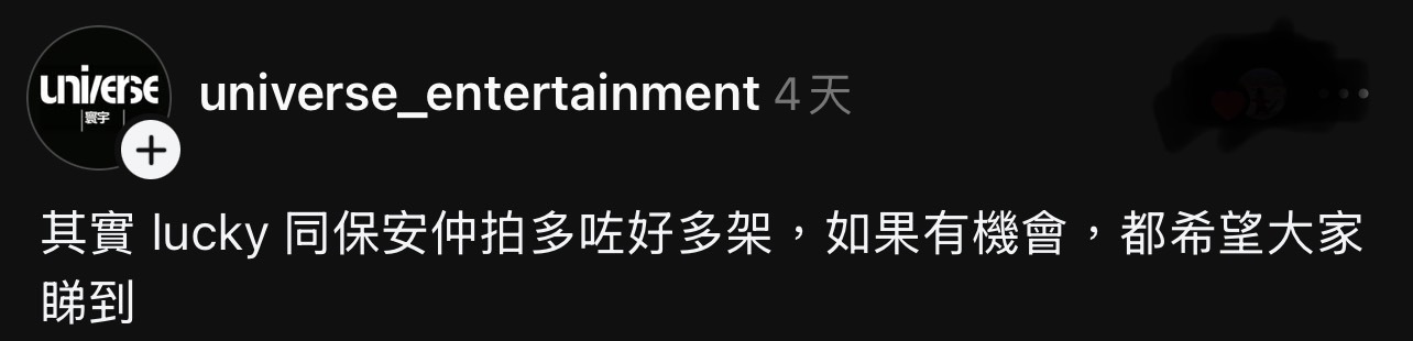 https://upload.hkgolden.media/comment/hjry4lhj.kei3cawon0n.lzxtp43crhg.cuz.jpg