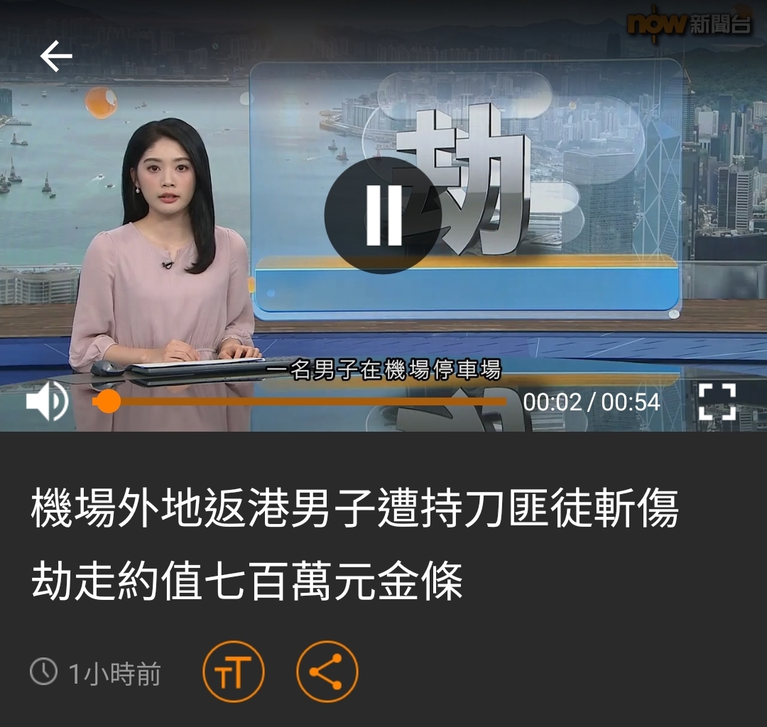 https://upload.hkgolden.media/comment/hjttetp1.cxgy3fji3ar.5pjg5gxo42b.jbd.jpg