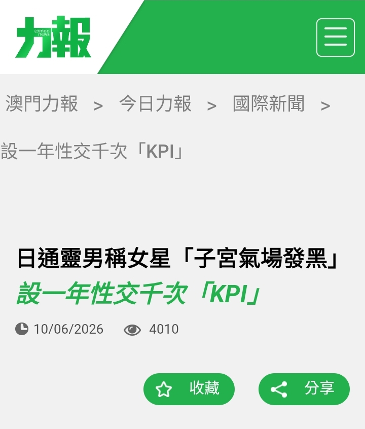 https://upload.hkgolden.media/comment/hjuouzjw.3qiihxgt2ar.bsgjttka2p5.r3d.jpg