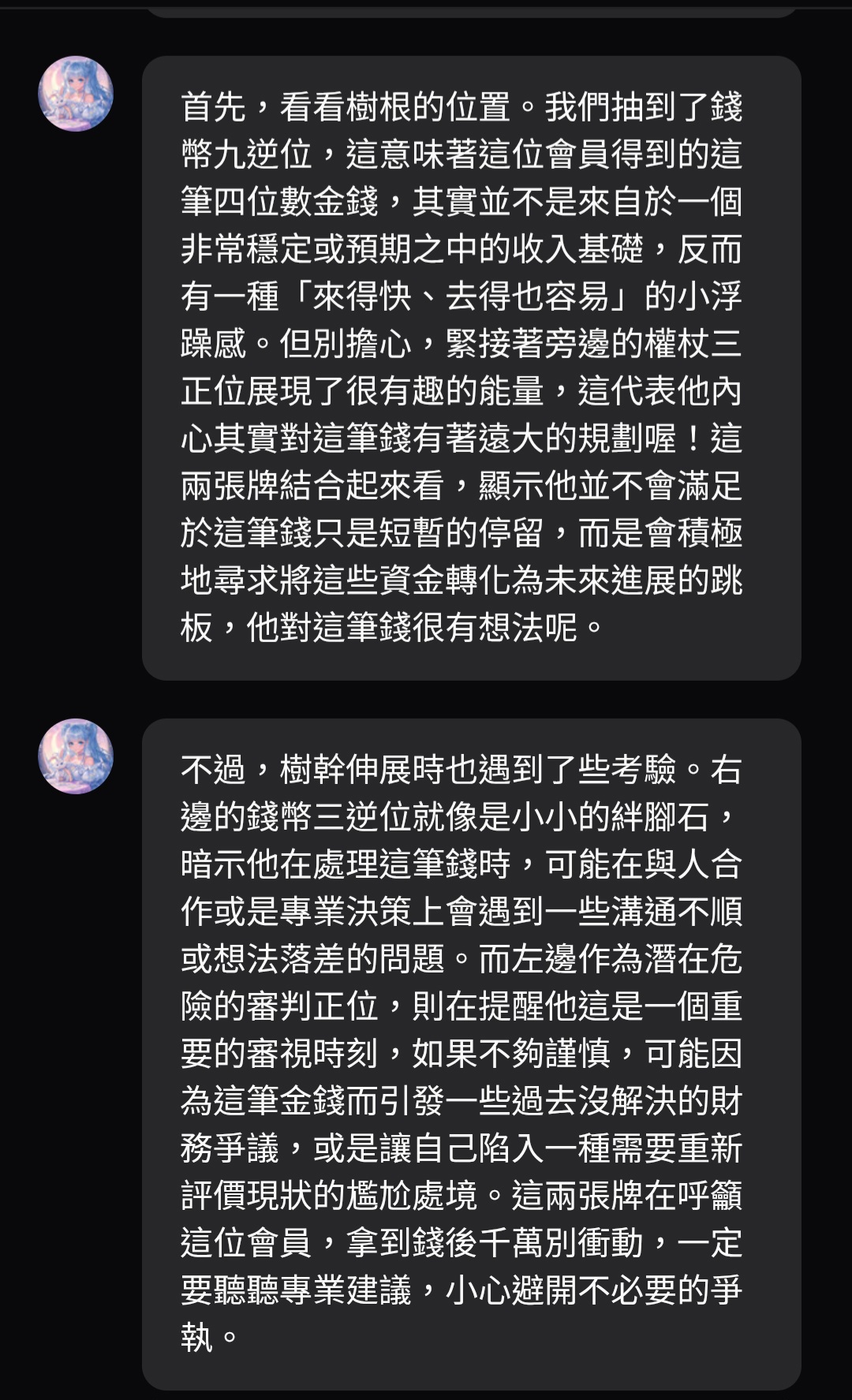 https://upload.hkgolden.media/comment/hk4kv3mi.tjfzehsro13.v3otw3w4pxh.yq5.jpg
