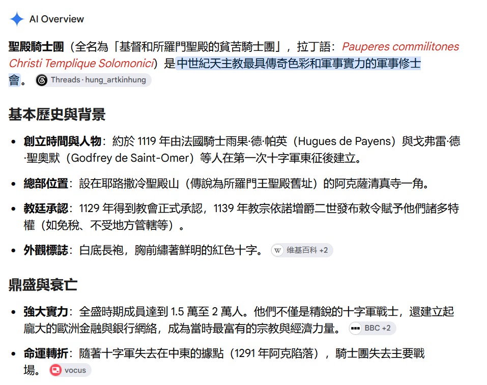https://upload.hkgolden.media/comment/hkrean42.0rajb5yrau5.m2dlunudimw.orh.png