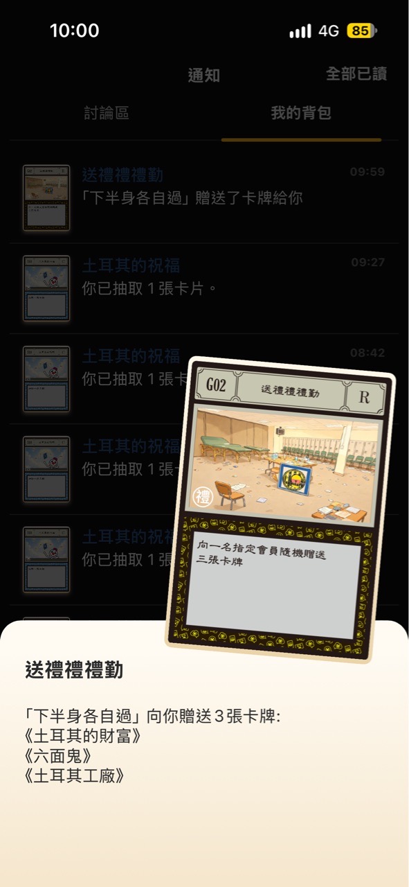 https://upload.hkgolden.media/comment/hkvyhoxf.mojxb3yz4by.pqgh5eo4h1c.1rm.jpg