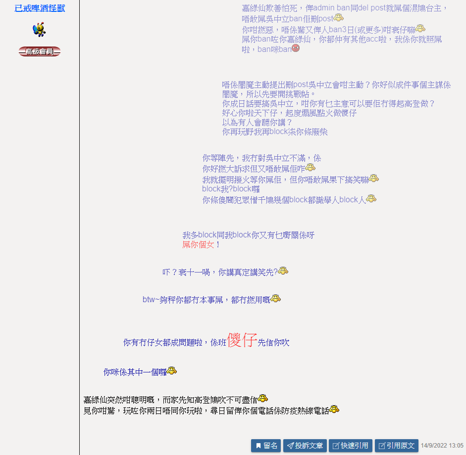 https://upload.hkgolden.media/comment/hmj0cpnk.mfxwet0gkxe.pxg3pxziwky.jdk.png