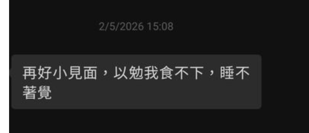 https://upload.hkgolden.media/comment/hmkd01tj.gl0nnmagfiy.nnygrvpwuun.lh3.jpg