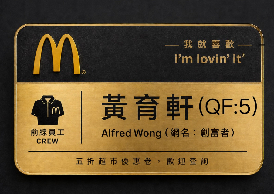 https://upload.hkgolden.media/comment/hmr2kiqs.z3faeduguva.yixj1jzszge.ybm.jpg