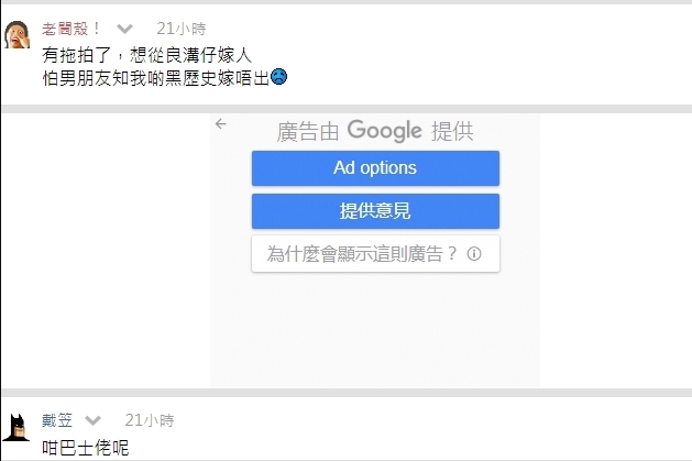https://upload.hkgolden.media/comment/hn3upmhs.5greyo1ofkw.ipsddw3450a.4vv.jpg