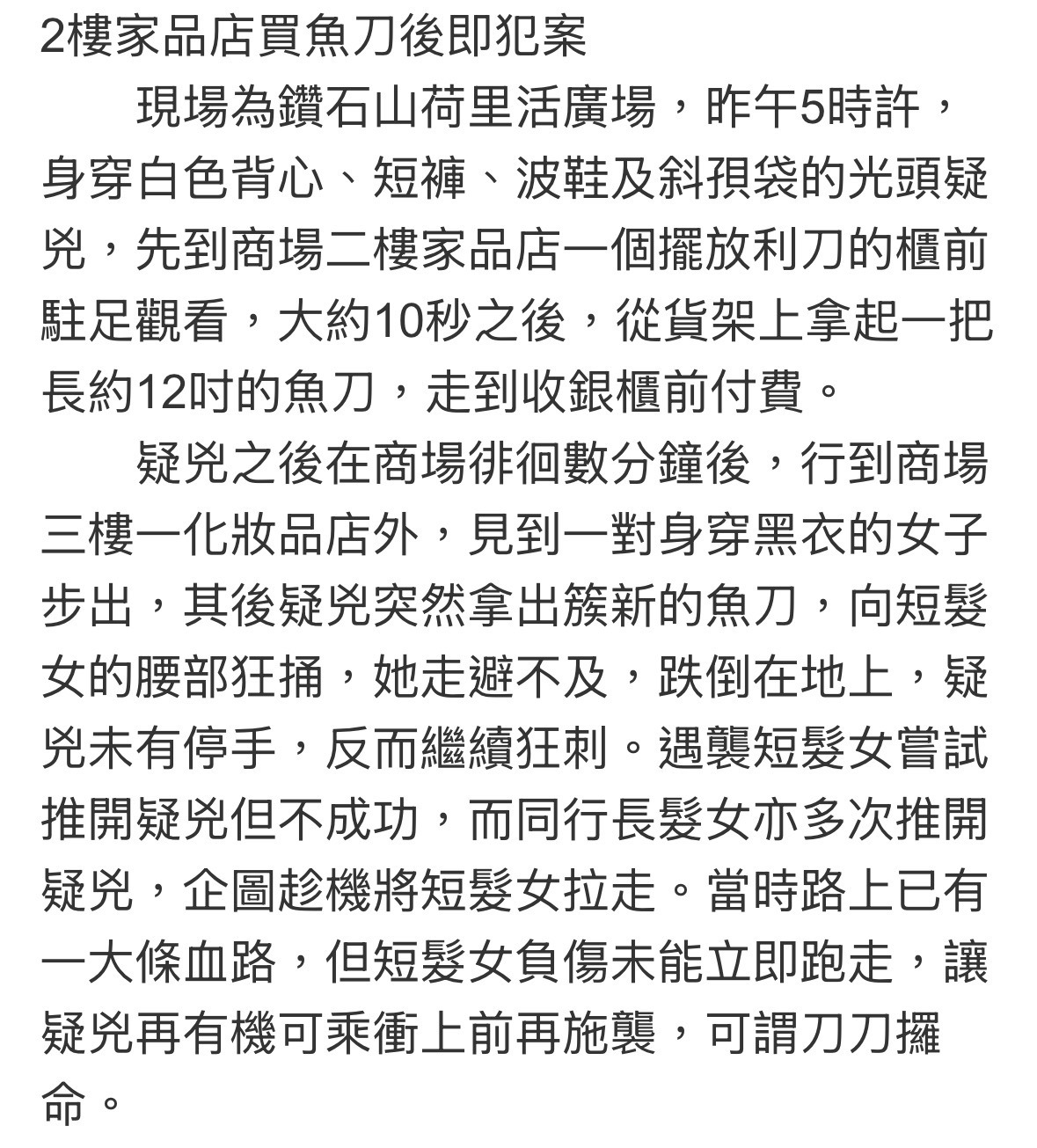 https://upload.hkgolden.media/comment/hn5cwprb.2swwmy3cwdx.zhm3fh45cxu.px5.jpg
