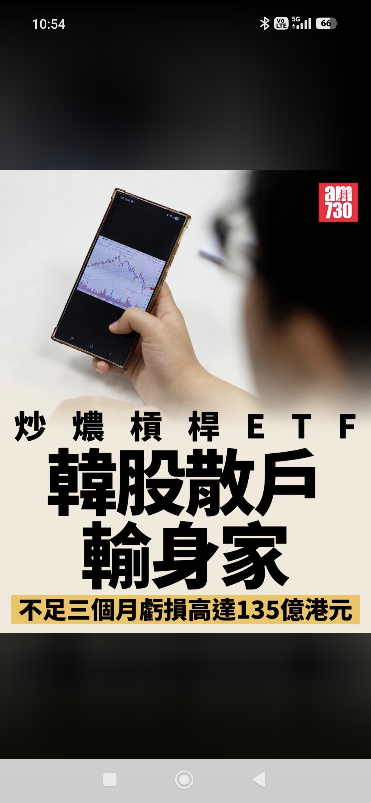 https://upload.hkgolden.media/comment/ho3gz00c.zk1azjeymhs.wbybmvk4hu4.nxk.jpg