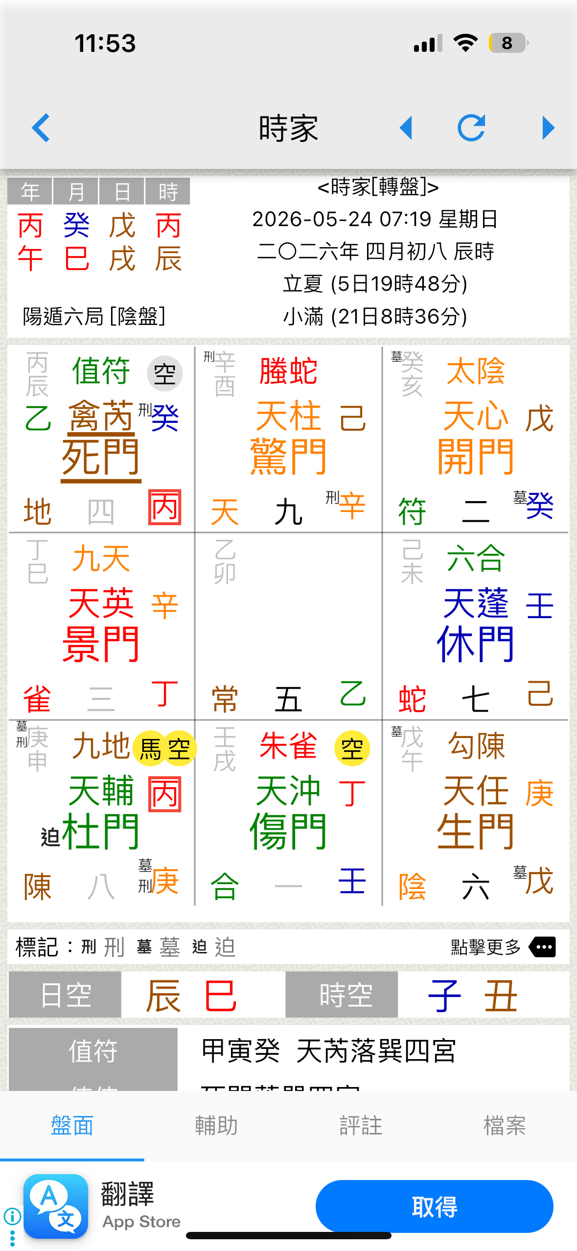 https://upload.hkgolden.media/comment/ho4mscw1.hfcmwyagxzn.o1yy4sloqdh.zpw.png