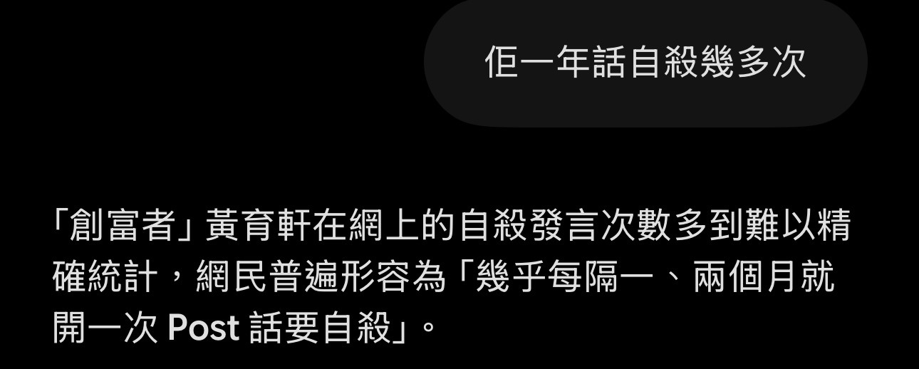 https://upload.hkgolden.media/comment/hoitppsp.0haofpdyffk.bmaukf2m30g.vog.jpg