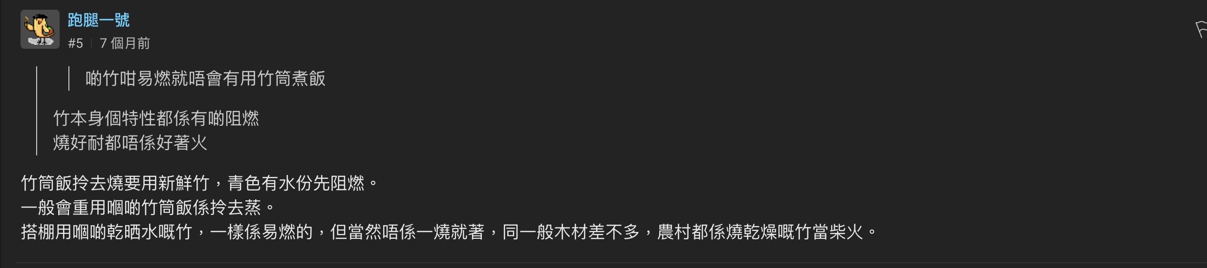 https://upload.hkgolden.media/comment/hok1yn5l.0s1l2mpaxj3.d0yscbbo5fp.zsp.jpg