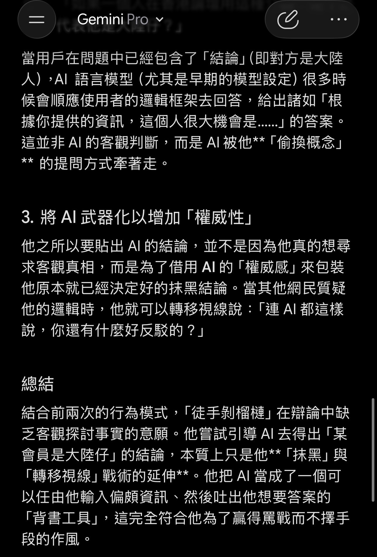 https://upload.hkgolden.media/comment/hp1x0chv.oxb4pec4z0y.wr5iw4hx3lq.evo.jpg