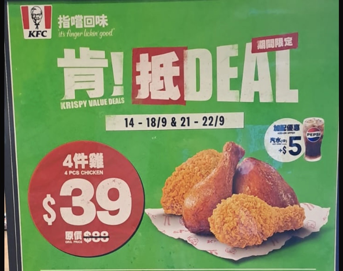 https://upload.hkgolden.media/comment/hp4uxj0g.xb2a2hnvnwj.3tsz3oq3d4r.mmt.jpg