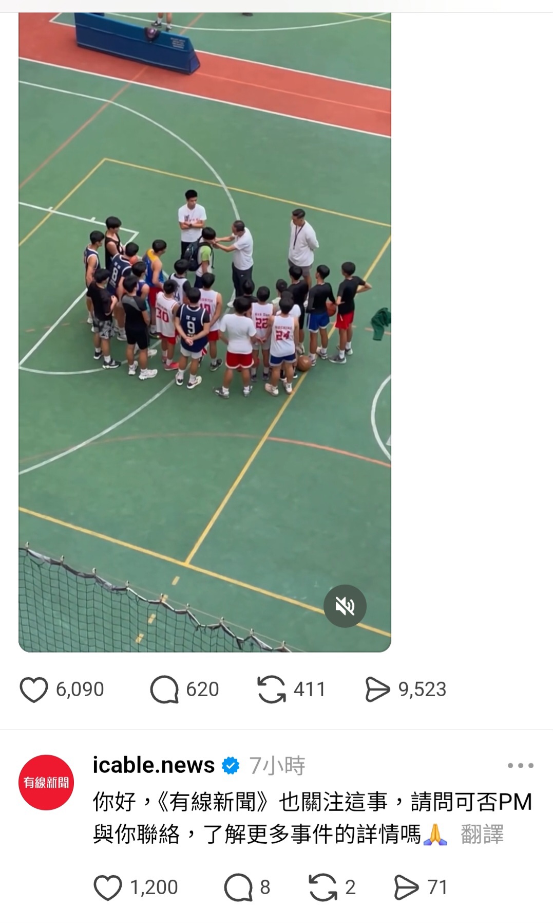 https://upload.hkgolden.media/comment/hpdkhlj2.2xeh0r2a1xm.xedwrsoz42m.clz.jpg