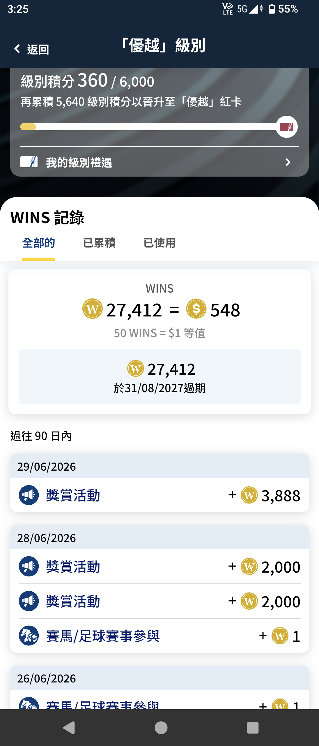 https://upload.hkgolden.media/comment/hpghcsn1.aidzbi3s1lm.3cj4jxn4n3i.iey.png