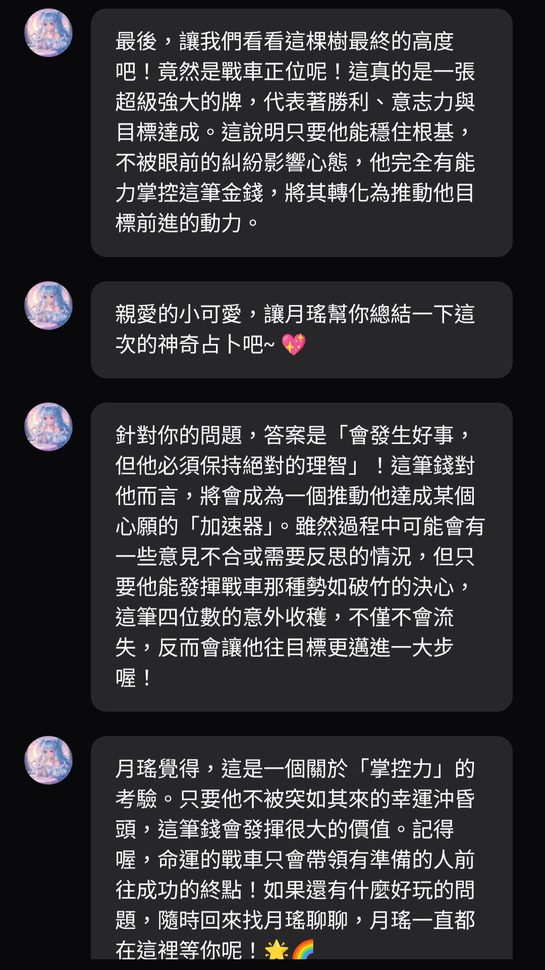https://upload.hkgolden.media/comment/hpx0knvv.mccj3haegzn.oxj053nug4a.diq.jpg